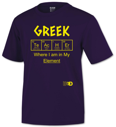 Greek Educators